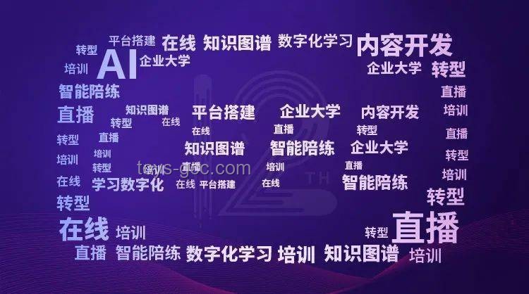 Linux系统：卓越性能引领行业新风尚，探寻最佳好用版本